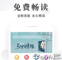 入境菲律宾海关对衣着有什么要求(入境最新政策)